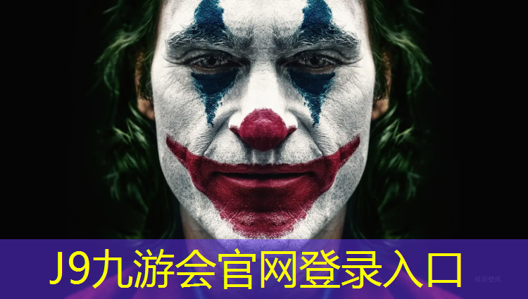 J9九游会官网登录入口：两位韩国美女室内健身