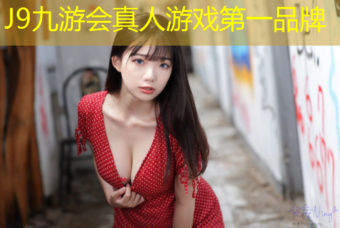 J9九游会官网：长治塑胶跑道采购商