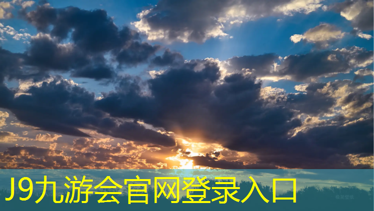 J9九游会官网：室内健身无绳跳绳