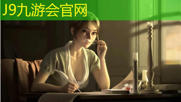 J9九游会官网：温州塑胶跑道材料有哪些_