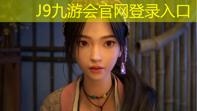 J9九游会官网登录入口：塑胶跑道可以穿胶鞋吗_