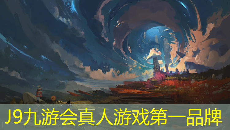 J9九游会真人游戏第一品牌：学校塑胶跑道多厚