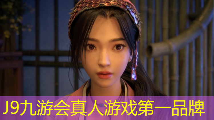 J9九游会真人游戏第一品牌：室内塑胶跑道运动场