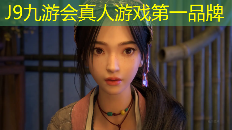 J9九游会官网登录入口：塑胶跑道在线为您服务