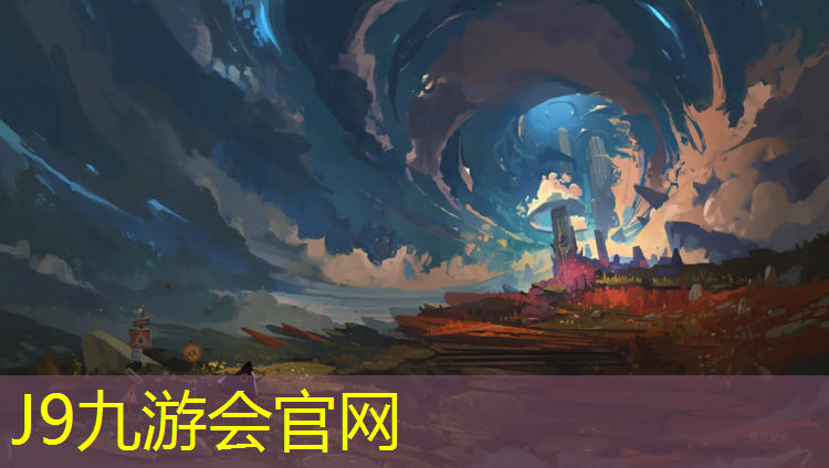 J9九游会真人游戏第一品牌：雷波塑胶跑道工程建设
