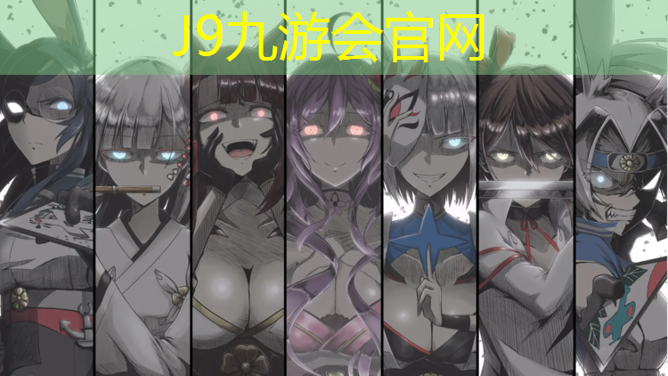 J9九游会真人游戏第一品牌：塑胶跑道边缘怎样处理