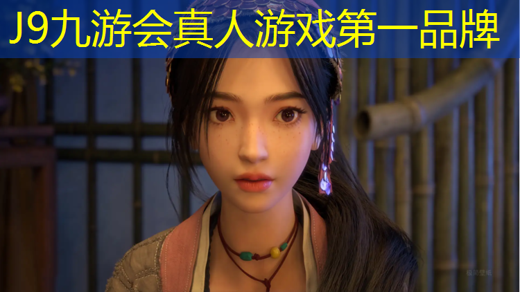 J9九游会官网：宝华附近塑胶跑道