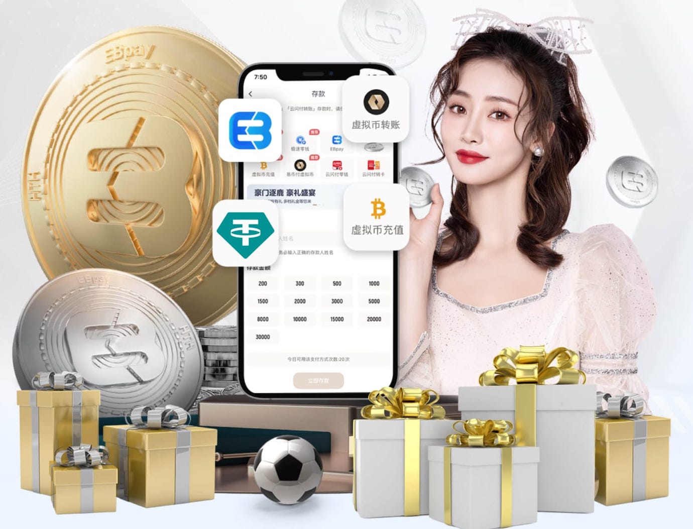 世界杯官网入口 家庭运动新选择！学会安装斜杆篮球架，提升家庭娱乐氛围