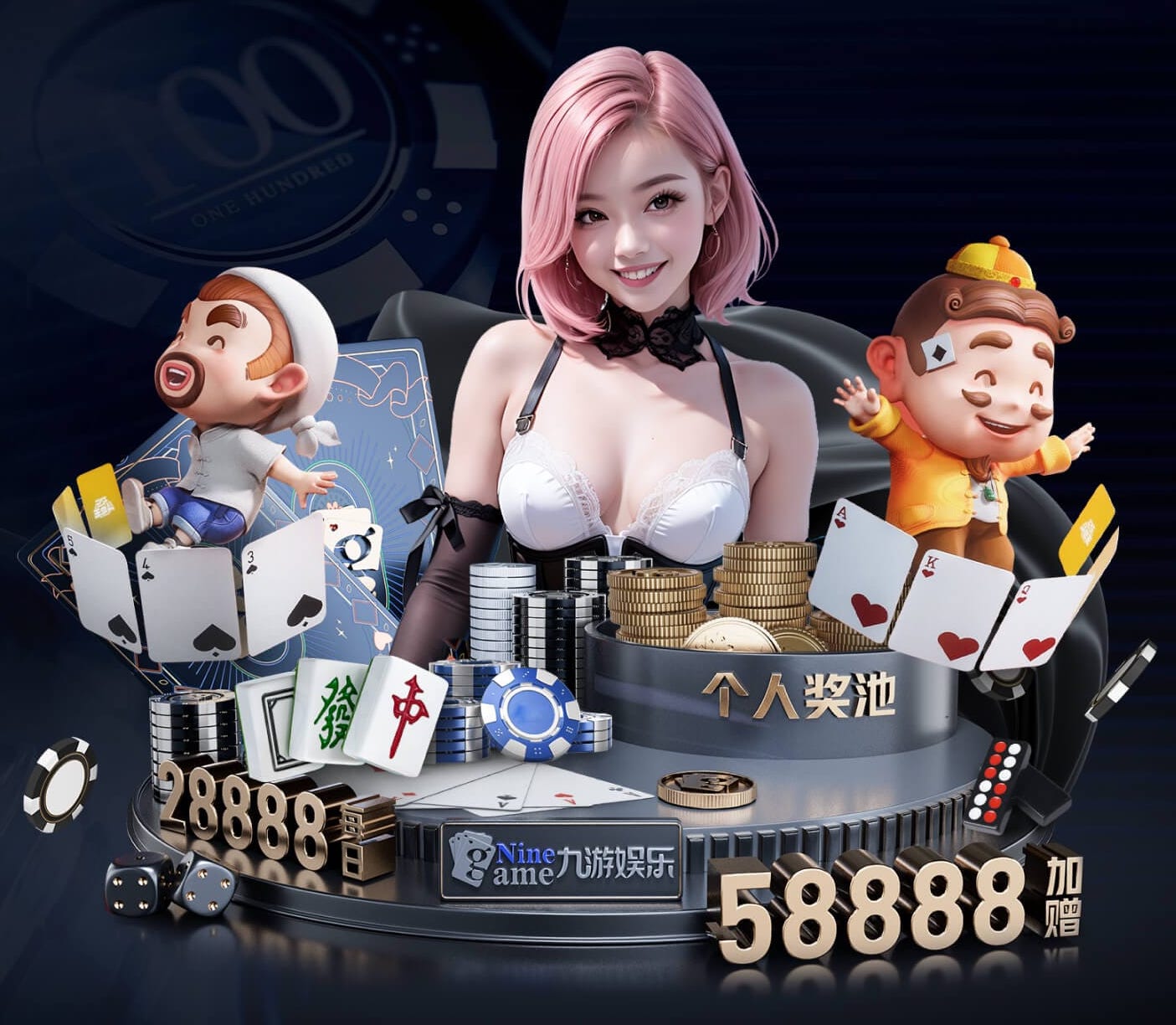 世界杯官网入口 冬季室内康复健身活动